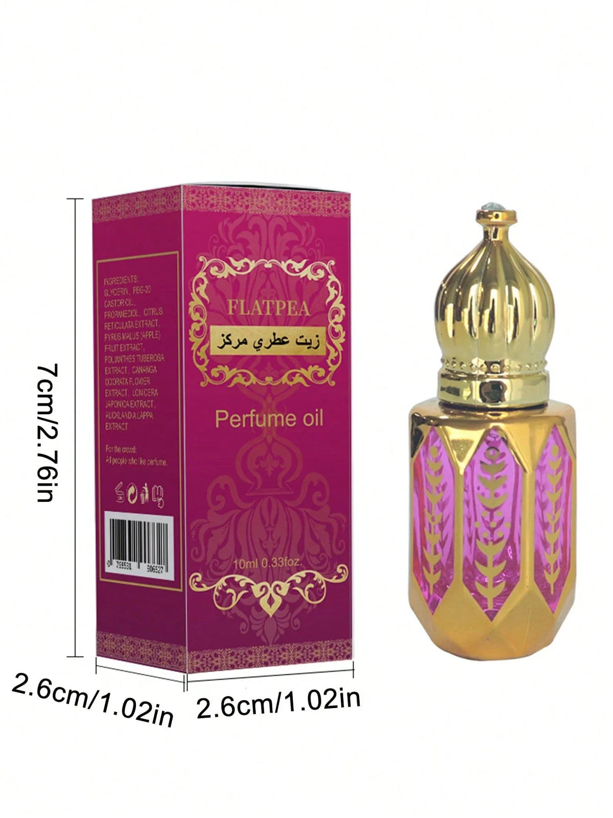 10ml Red Pheromone Oil - Elevate Your Attraction Game