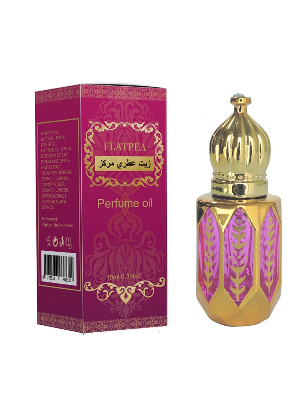 10ml Red Pheromone Oil - Elevate Your Attraction Game